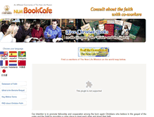 Tablet Screenshot of nlmbookcafe.com